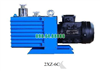 Bơm chân không thô model 2XZ-6C