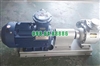 Bơm khí hóa lỏng YQB10-5 tốc độ 600 vòng/phút động cơ YB132S-4
