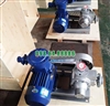 Bơm LPG, bơm NH3, bơm khí hóa lỏng YQB80-5 chênh áp 0.5MPa