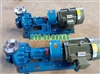Bơm ly tâm dầu nóng RY50-32-200 lưu lượng 18 m3/h, công suất 5.5 kW, cột áp 50 m, tốc độ 2900 vòng/phút